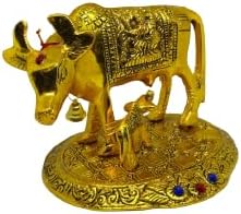 Brass Murti Kamdhenu Cow & Calf | Nandi Cow Decorative Showpiece | Cow with Calf Statue Idol for Diwali II Wedding II Pooja Room II Temple II Gifting | Gold and Silver (14 x 8 x 12.5 cm - Image 6