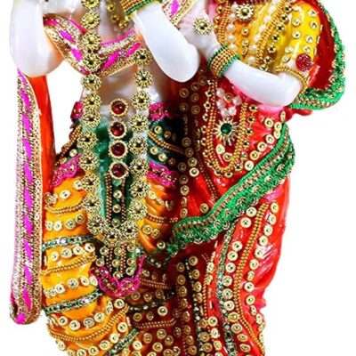 eSplanade Resin Radha Krishna on Sofa Murti Idol Statue Sculpture (16 Inches)