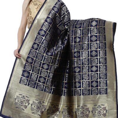 Exotic India Bandhani Gharchola Dupatta with Zari Weave and Brocaded Border - Art Silk