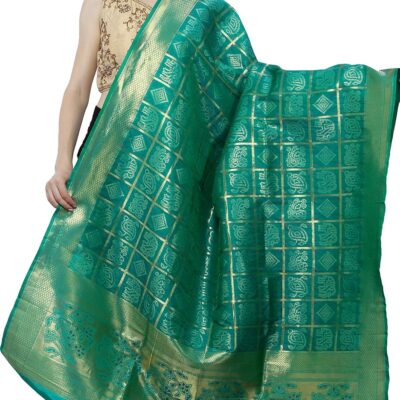 Exotic India Bandhani Gharchola Dupatta with Zari Weave and Brocaded Border - Art Silk